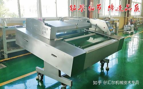 米线滚动真空包装机在半导体分立器件制造中的自动化工作解析